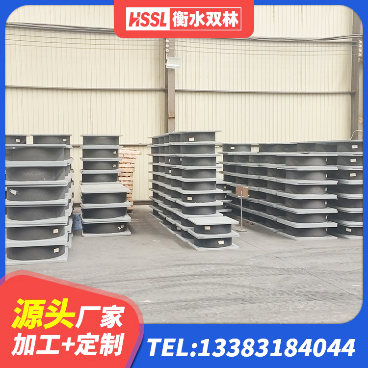 上犹县LRB抗震支座 上犹县减震和抗震支座厂家 上犹县HDR1400隔震支座 上犹县圆形高阻尼橡胶隔震支座厂家电话 - 第5张