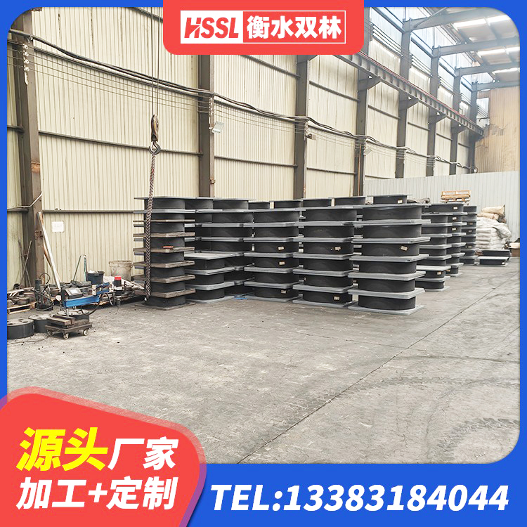 上犹县隔震支座LRB600-Ⅱ厂家 上犹县建筑铅芯防震支座装置源头工厂 上犹县隔震支座I型 上犹县隔震橡胶支座的价格 - 第6张