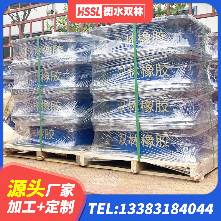 上犹县LNR1100天然橡胶支座多少钱 上犹县HDR1400支座源头工厂 上犹县减隔震支座多少钱 上犹县高阻尼建筑支座 - 第6张