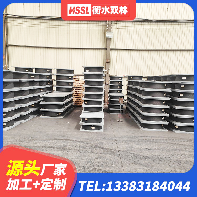 上犹县LNR1100天然橡胶支座多少钱 上犹县HDR1400支座源头工厂 上犹县减隔震支座多少钱 上犹县高阻尼建筑支座 - 第4张