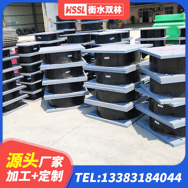 上犹县LNR1100天然橡胶支座多少钱 上犹县HDR1400支座源头工厂 上犹县减隔震支座多少钱 上犹县高阻尼建筑支座 - 第9张