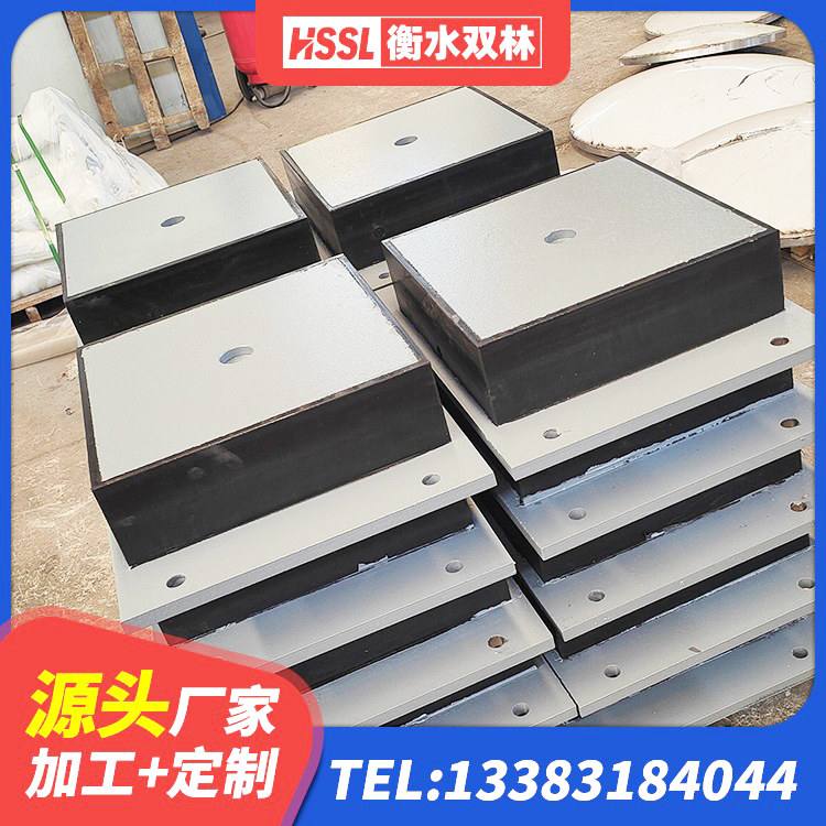 上犹县减震隔震橡胶支座生产厂家 上犹县LNR1000天然橡胶支座厂家 上犹县圆形铅芯隔震支座厂家 上犹县HDR1300隔震支座厂家 - 第5张