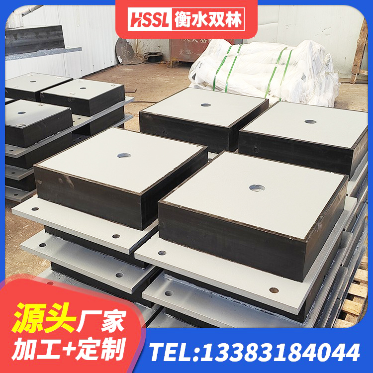 上犹县LRB1100铅芯支座厂家 上犹县建筑橡胶减振支座源头工厂 上犹县楼房隔震支座源头工厂 上犹县LNB隔震支座生产厂家 - 第5张