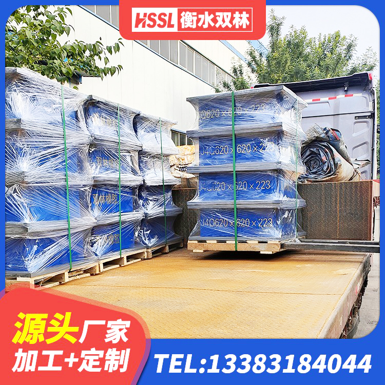 上犹县建筑抗震式隔震支座厂家 上犹县HDR高阻尼支座源头工厂 上犹县铅芯隔震支座LRB700-Ⅱ源头工厂 上犹县LNR1300橡胶隔震支座 - 第2张