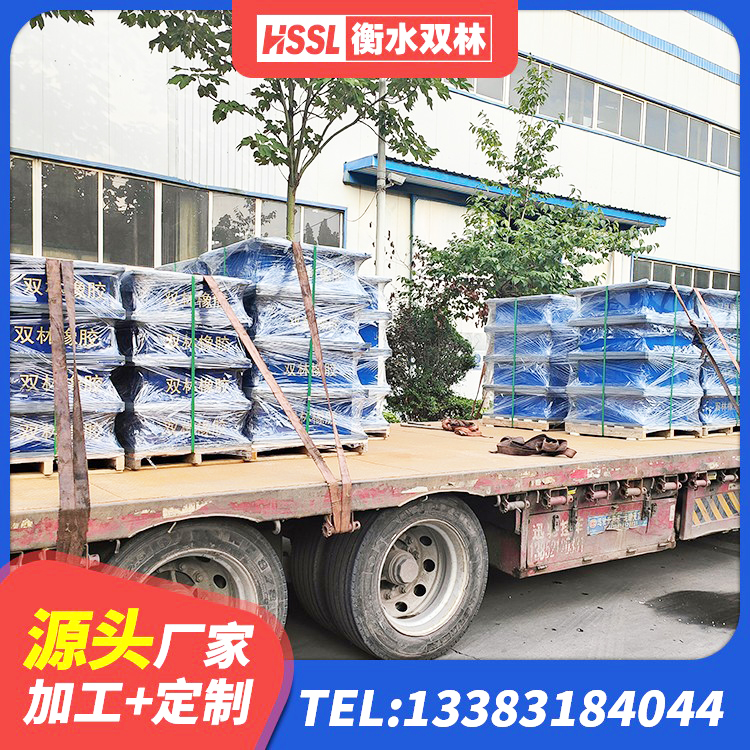 上犹县LRB抗震支座 上犹县减震和抗震支座厂家 上犹县HDR1400隔震支座 上犹县圆形高阻尼橡胶隔震支座厂家电话