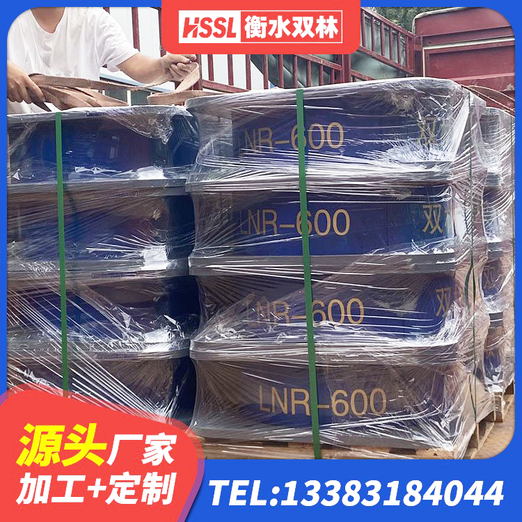 上犹县建筑抗震固定支座厂家 上犹县LNR橡胶隔震支座D800厂家 上犹县LNR橡胶隔震支座D500 上犹县建筑隔震减震橡胶隔震支座生产厂家 - 第3张