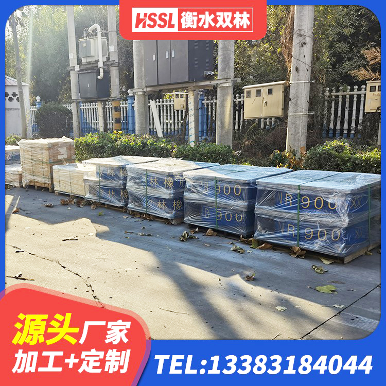 上犹县铅芯减震支座厂家 上犹县建筑高阻尼建筑隔震支座源头工厂 上犹县LRB800铅芯隔震支座厂家 上犹县高阻尼橡胶隔震支座(HDR)源头工厂
