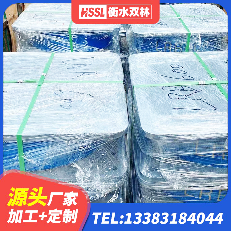 上犹县橡胶铅芯隔震支座生产厂家 上犹县圆形高阻尼隔震橡胶支座厂家 上犹县LRB400橡胶隔震支座什么价格 上犹县LNR800支座源头工厂 - 第8张