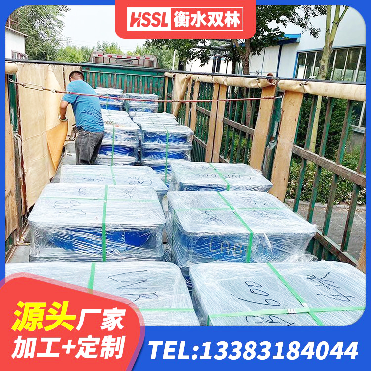 上犹县建筑抗震式隔震支座厂家 上犹县HDR高阻尼支座源头工厂 上犹县铅芯隔震支座LRB700-Ⅱ源头工厂 上犹县LNR1300橡胶隔震支座