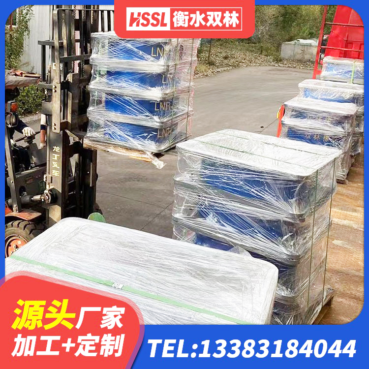 上犹县橡胶隔震支座LNR700生产厂家 上犹县LNR800橡胶隔震支座 上犹县建筑高阻尼橡胶隔震支座HDR厂家 上犹县LNR600建筑隔震橡胶支座生产厂家 - 第6张