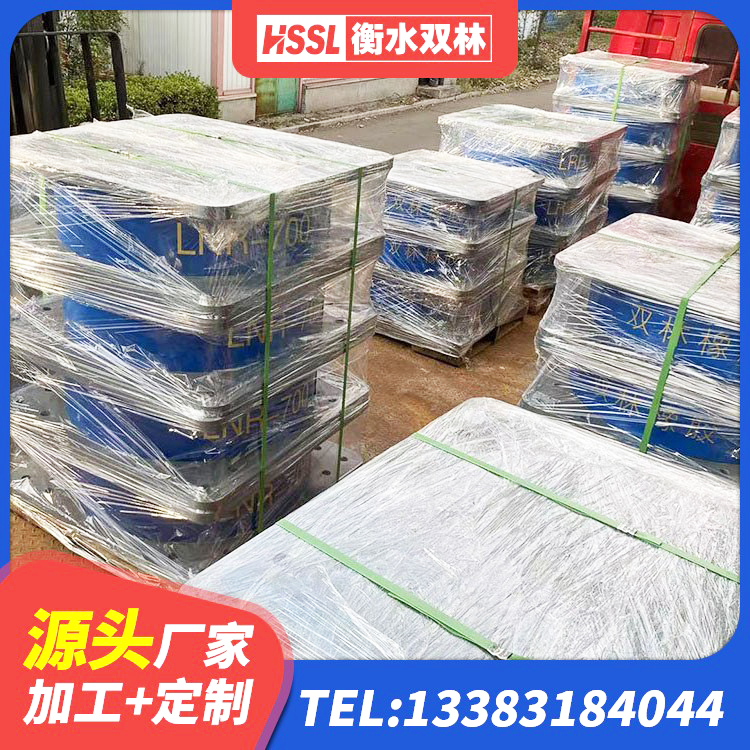 上犹县建筑铅芯夹层橡胶隔震支座源头工厂 上犹县高阻尼HDR橡胶支座厂家电话 上犹县防震橡胶支座多少钱 上犹县建筑橡胶铅芯支座 - 第3张