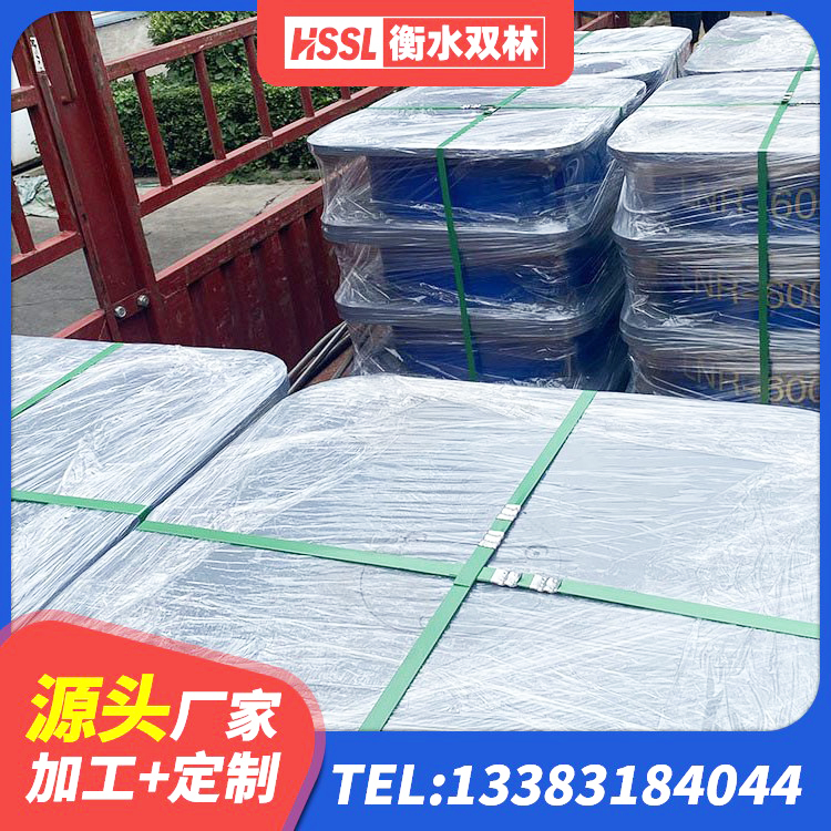 上犹县LNR1400天然橡胶支座生产厂家 上犹县房屋建筑减隔震支座生产厂家 上犹县天然橡胶隔震支座LNR900源头工厂 上犹县HDR500高阻尼支座 - 第2张