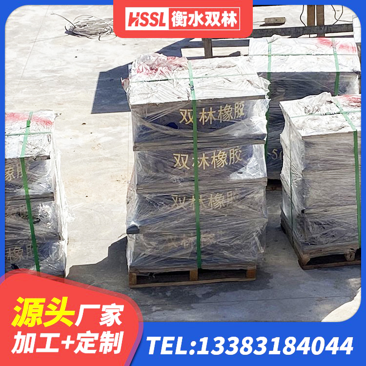 上犹县建筑铅芯夹层橡胶隔震支座源头工厂 上犹县高阻尼HDR橡胶支座厂家电话 上犹县防震橡胶支座多少钱 上犹县建筑橡胶铅芯支座