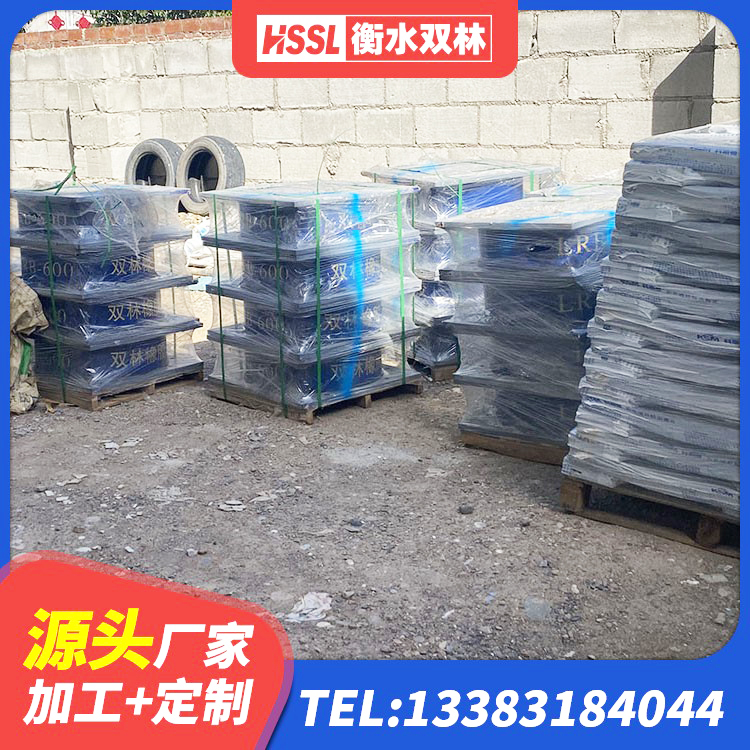 上犹县减震支座什么价格 上犹县HDR800隔震支座厂家 上犹县铅芯橡胶隔震支座Y4Q420*133G1.0厂家 上犹县Y4Q隔震支座