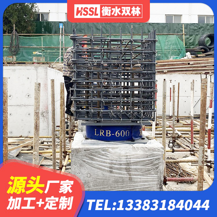 上犹县建筑抗震固定支座厂家 上犹县LNR橡胶隔震支座D800厂家 上犹县LNR橡胶隔震支座D500 上犹县建筑隔震减震橡胶隔震支座生产厂家 - 第6张