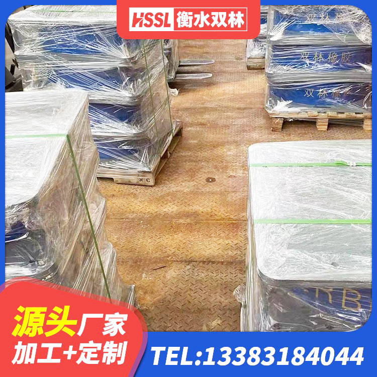 上犹县LRB隔震支座1300源头工厂 上犹县LRB400铅芯隔震支座什么价格 上犹县建筑橡胶楼梯支座生产厂家 上犹县LNR橡胶隔震支座1500源头工厂
