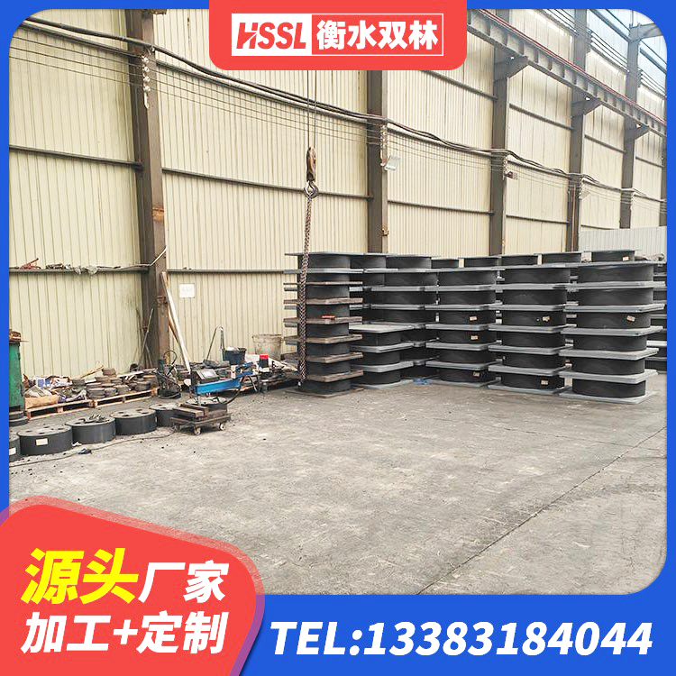 上犹县HDR支座厂家 上犹县HDR400高阻尼橡胶隔震支座 上犹县LRB400成品铅芯隔震支座生产厂家 上犹县建筑高阻尼隔震支座JHDR600生产厂家 - 第7张
