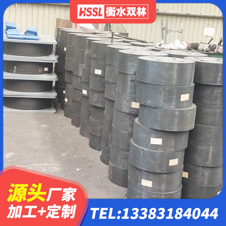 上犹县建筑抗震支座工厂生产厂家 上犹县LNR隔震支座D420什么价格 上犹县建筑抗震支座LNR700厂家 上犹县建筑减震支座源头工厂 - 第5张