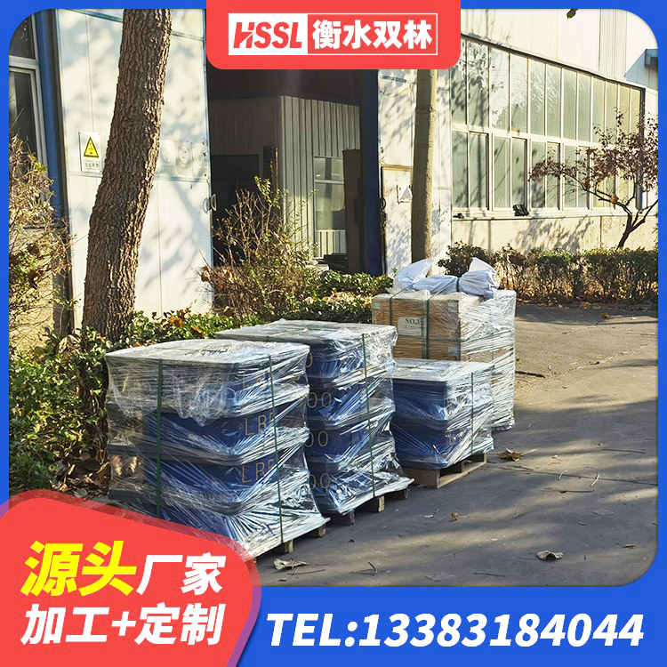 上犹县LNR1100天然橡胶支座多少钱 上犹县HDR1400支座源头工厂 上犹县减隔震支座多少钱 上犹县高阻尼建筑支座 - 第2张