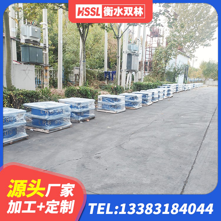 上犹县LNR300天然橡胶支座什么价格 上犹县抗震支座生产厂家 上犹县橡胶隔震支座LNR(H)-470*470*164源头工厂 上犹县建筑隔震支座LNR-700生产厂家 - 第2张