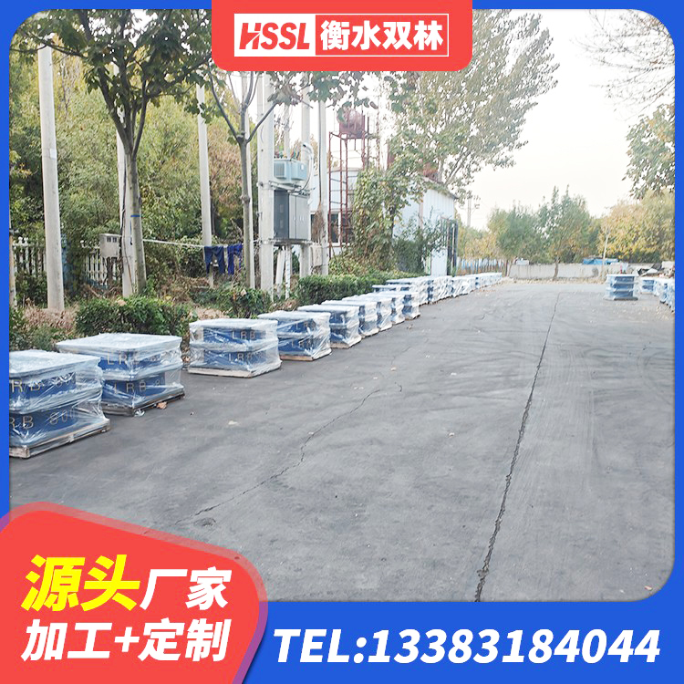 上犹县HDR支座厂家 上犹县HDR400高阻尼橡胶隔震支座 上犹县LRB400成品铅芯隔震支座生产厂家 上犹县建筑高阻尼隔震支座JHDR600生产厂家 - 第6张