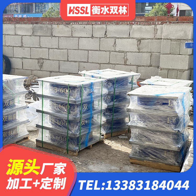 上犹县建筑铅芯夹层橡胶隔震支座源头工厂 上犹县高阻尼HDR橡胶支座厂家电话 上犹县防震橡胶支座多少钱 上犹县建筑橡胶铅芯支座 - 第2张