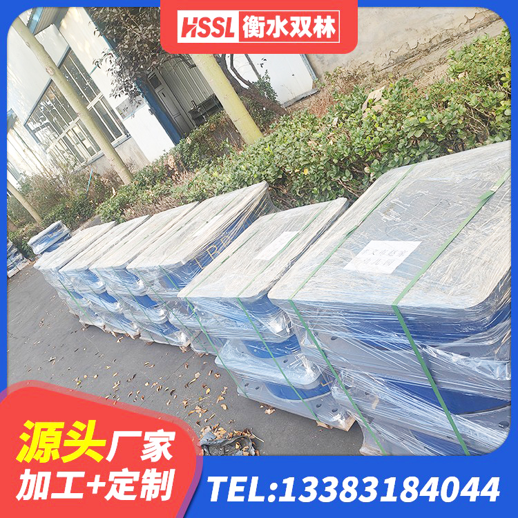 上犹县隔震支座厂商生产厂家 上犹县LRB600铅芯支座 上犹县建筑铅芯橡胶隔震支座LRB 上犹县较高阻尼橡胶隔震支座多少钱