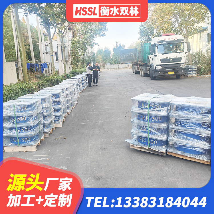 上犹县LNR1100天然橡胶支座多少钱 上犹县HDR1400支座源头工厂 上犹县减隔震支座多少钱 上犹县高阻尼建筑支座 - 第8张