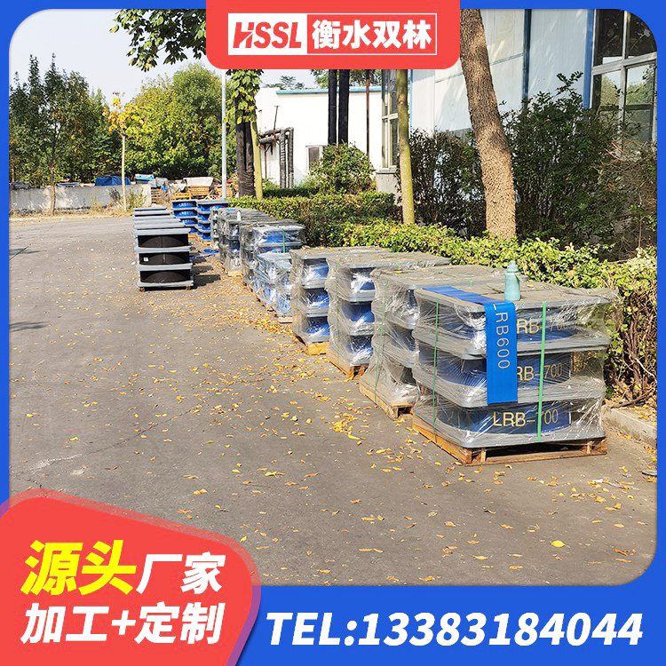 上犹县水平力分散型橡胶支座厂家 上犹县高阻泥隔震支座 上犹县LNR400橡胶隔震支座源头工厂 上犹县铅芯橡胶隔震支座多少钱 - 第5张