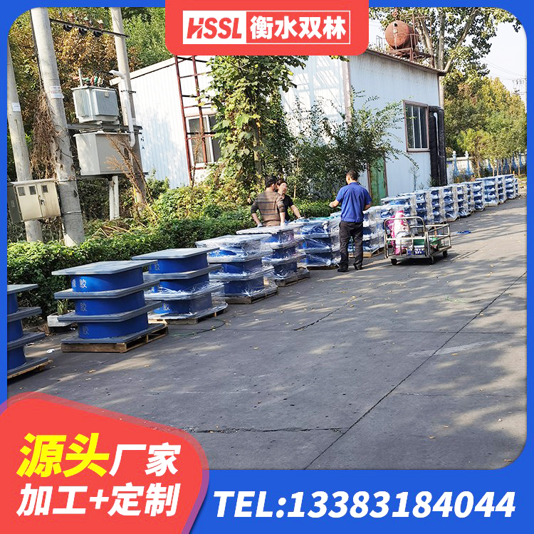 上犹县铅芯支座 上犹县HDR500隔震支座 上犹县建筑成品橡胶隔震支座生产厂家 上犹县橡胶支座隔震厂家