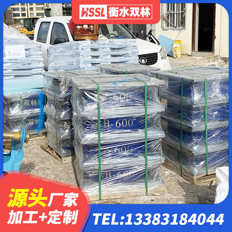 上犹县隔震支座LRB600-Ⅱ厂家 上犹县建筑铅芯防震支座装置源头工厂 上犹县隔震支座I型 上犹县隔震橡胶支座的价格 - 第5张